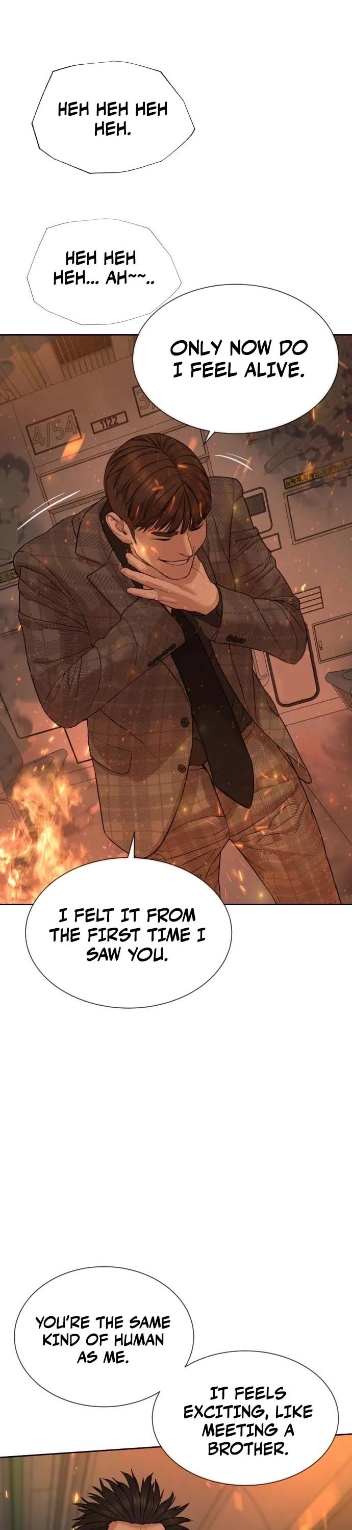 A Killer Lawyer chapter 11 page 81