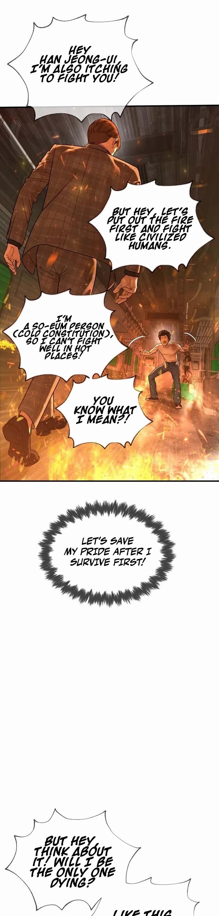 A Killer Lawyer chapter 12 page 16