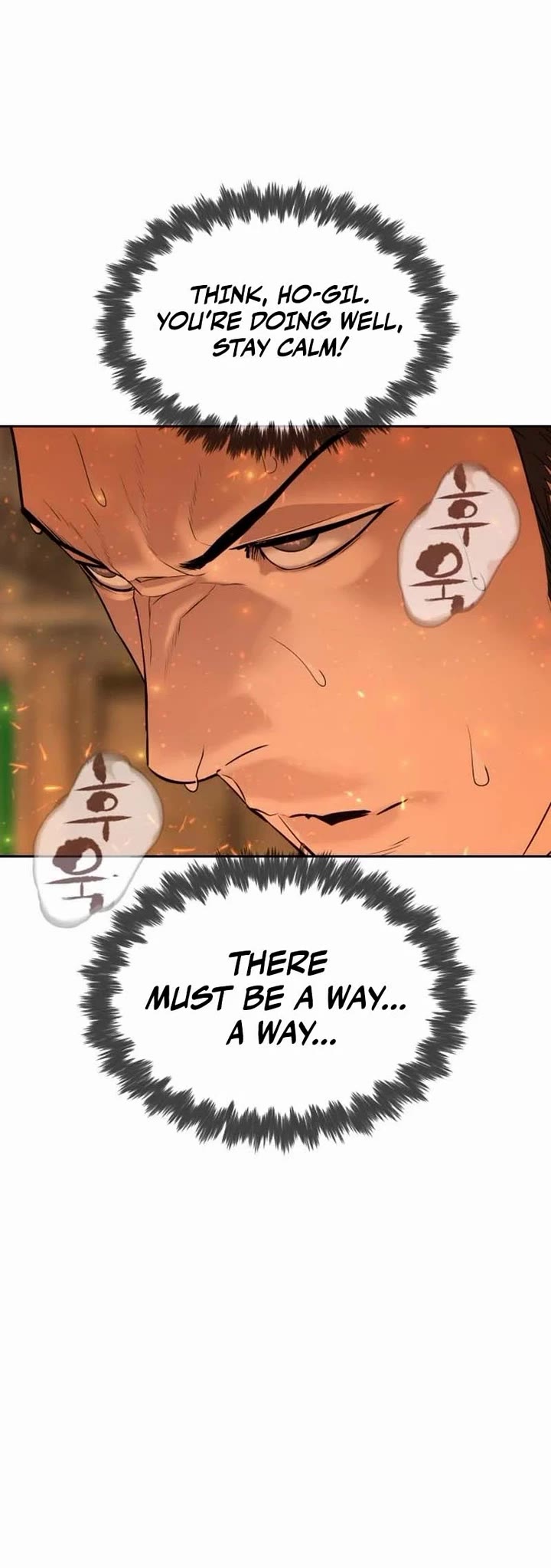 A Killer Lawyer chapter 12 page 19