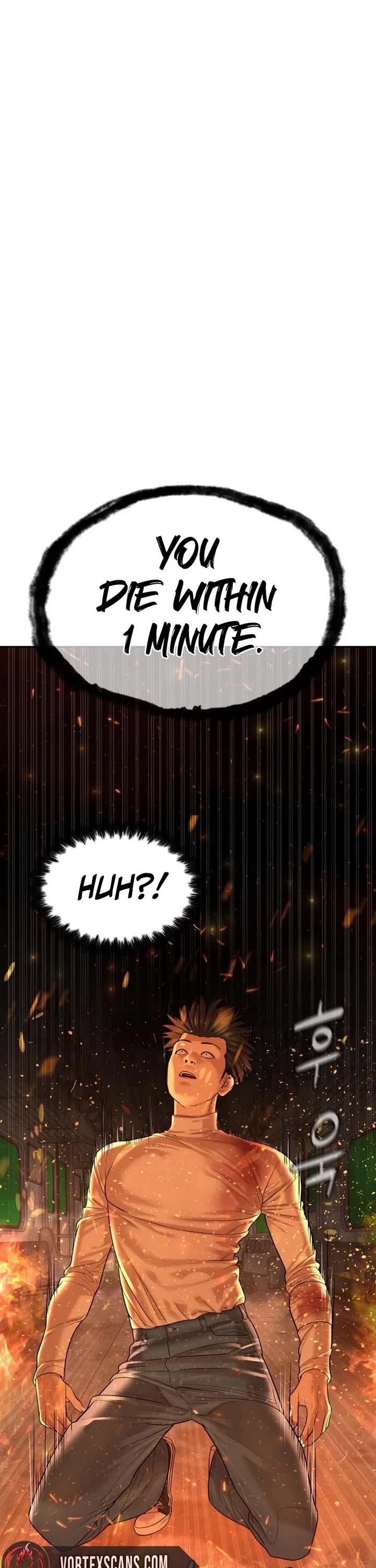 A Killer Lawyer chapter 12 page 23