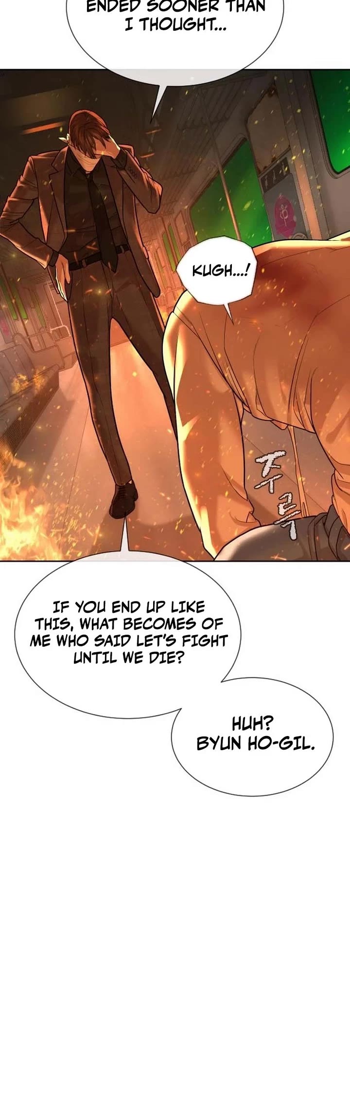 A Killer Lawyer chapter 12 page 25