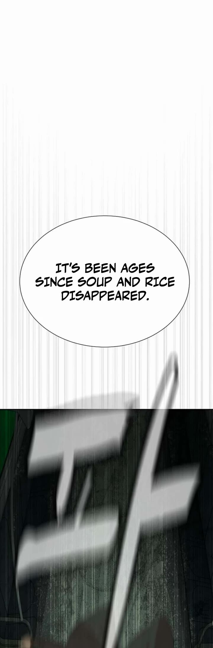 A Killer Lawyer chapter 12 page 55