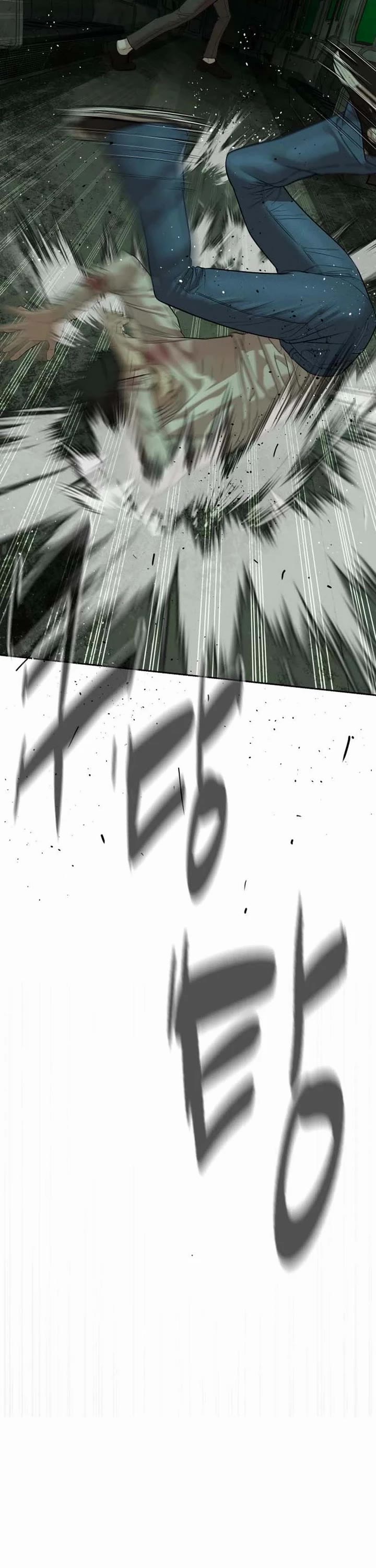 A Killer Lawyer chapter 12 page 71