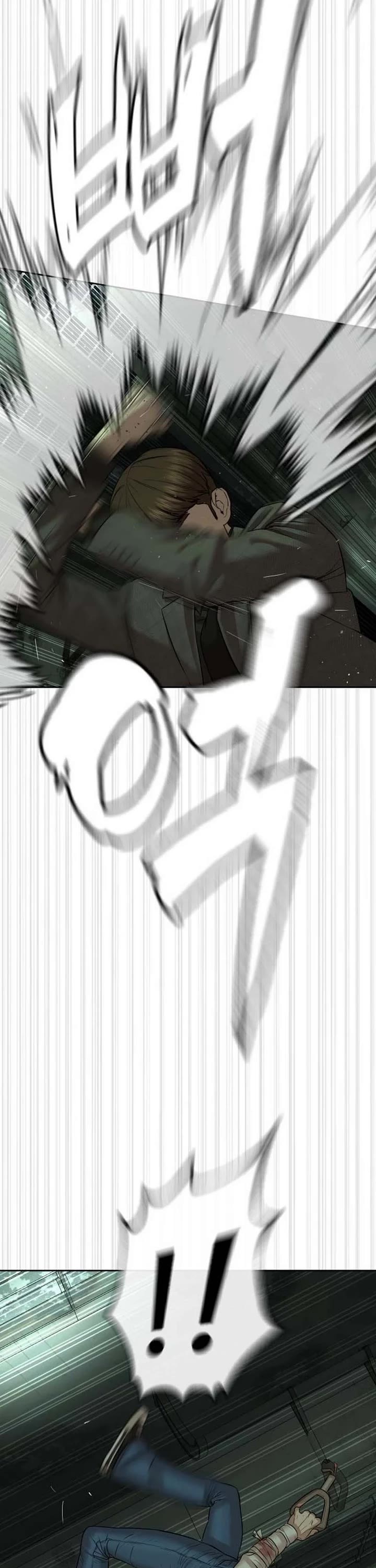 A Killer Lawyer chapter 12 page 76