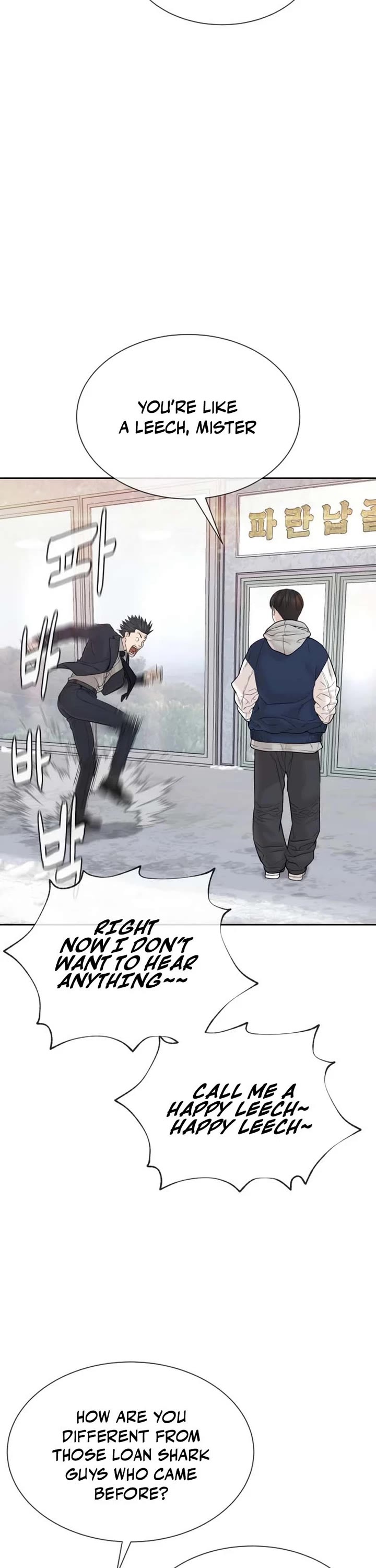 A Killer Lawyer chapter 14 page 42