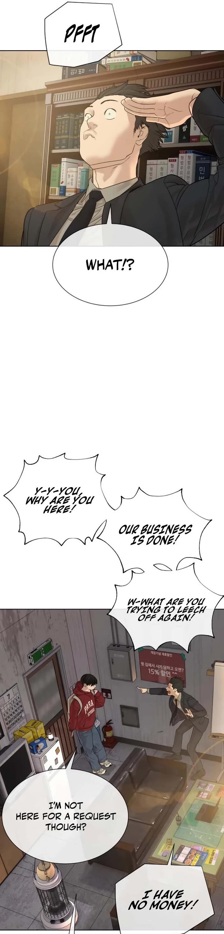 A Killer Lawyer chapter 14 page 75