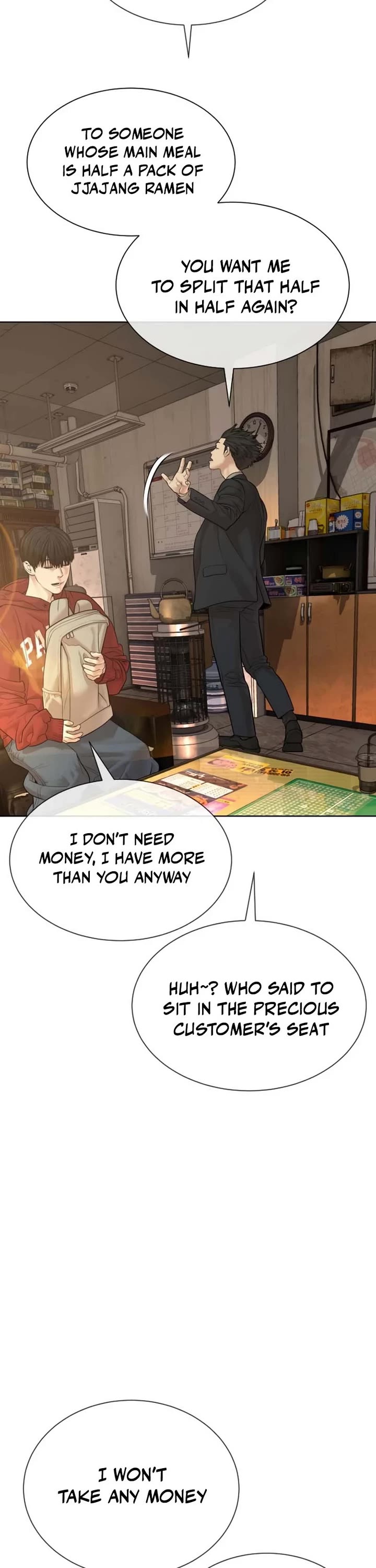 A Killer Lawyer chapter 14 page 77
