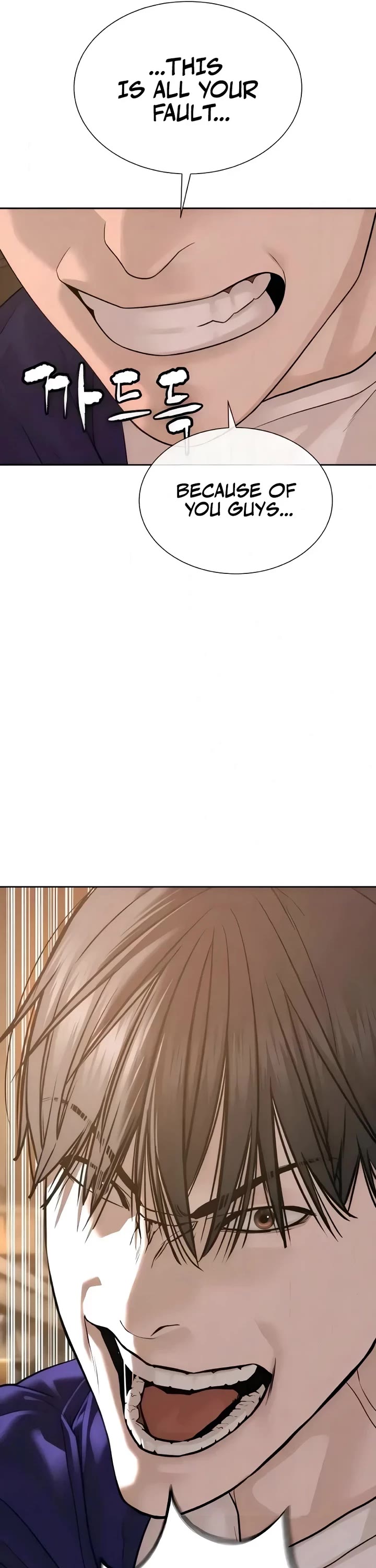 A Killer Lawyer chapter 15 page 46