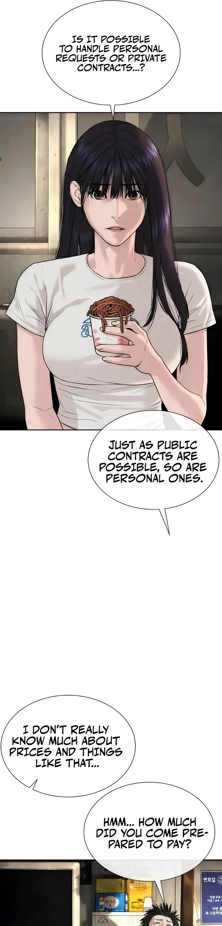 A Killer Lawyer chapter 15 page 61