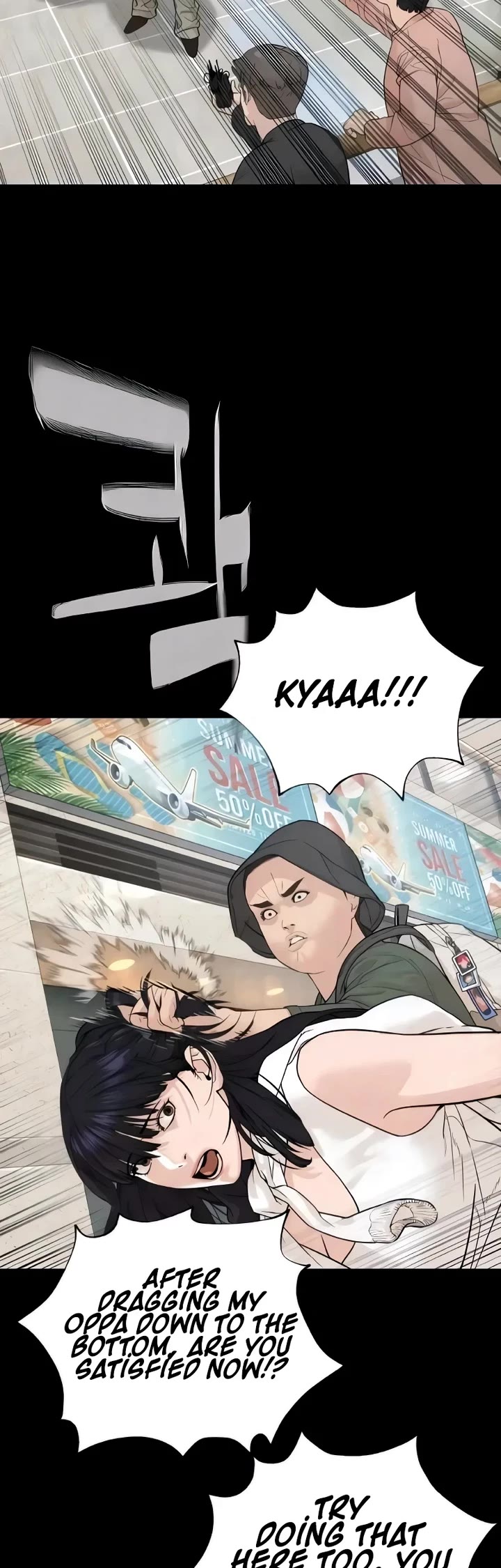 A Killer Lawyer chapter 15 page 69