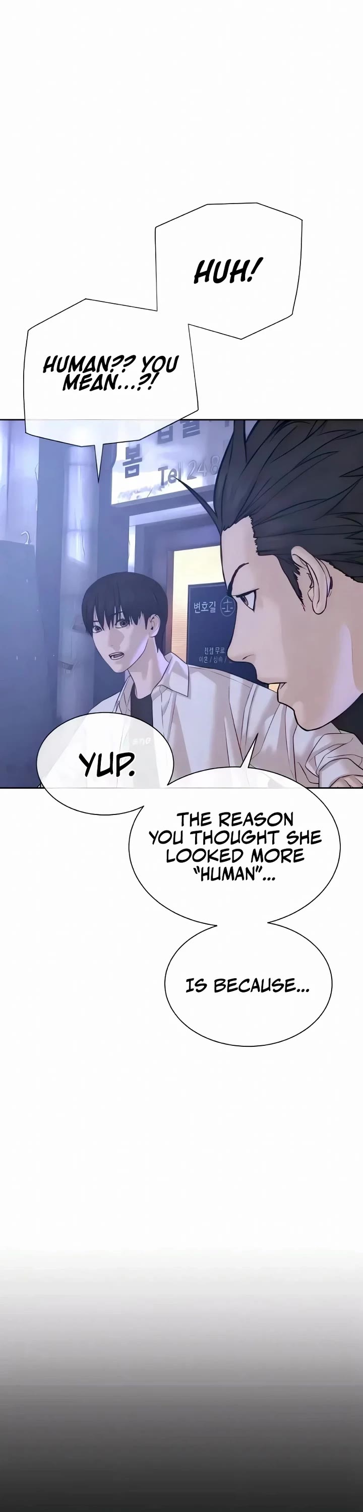 A Killer Lawyer chapter 16 page 17