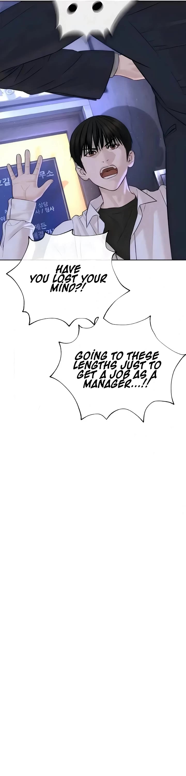 A Killer Lawyer chapter 16 page 25
