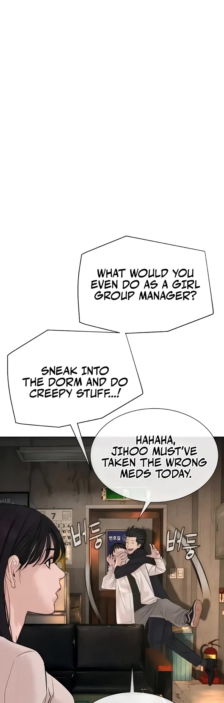 A Killer Lawyer chapter 16 page 4