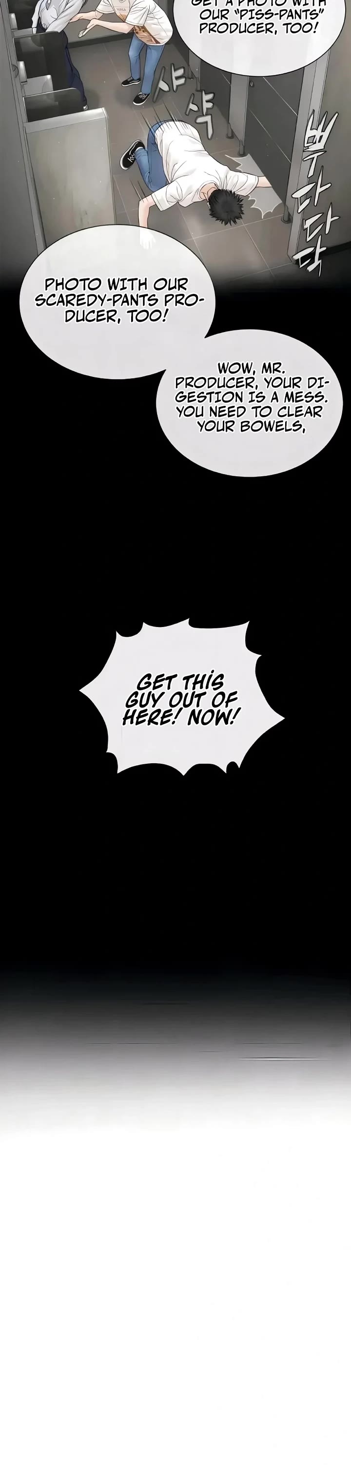 A Killer Lawyer chapter 16 page 66