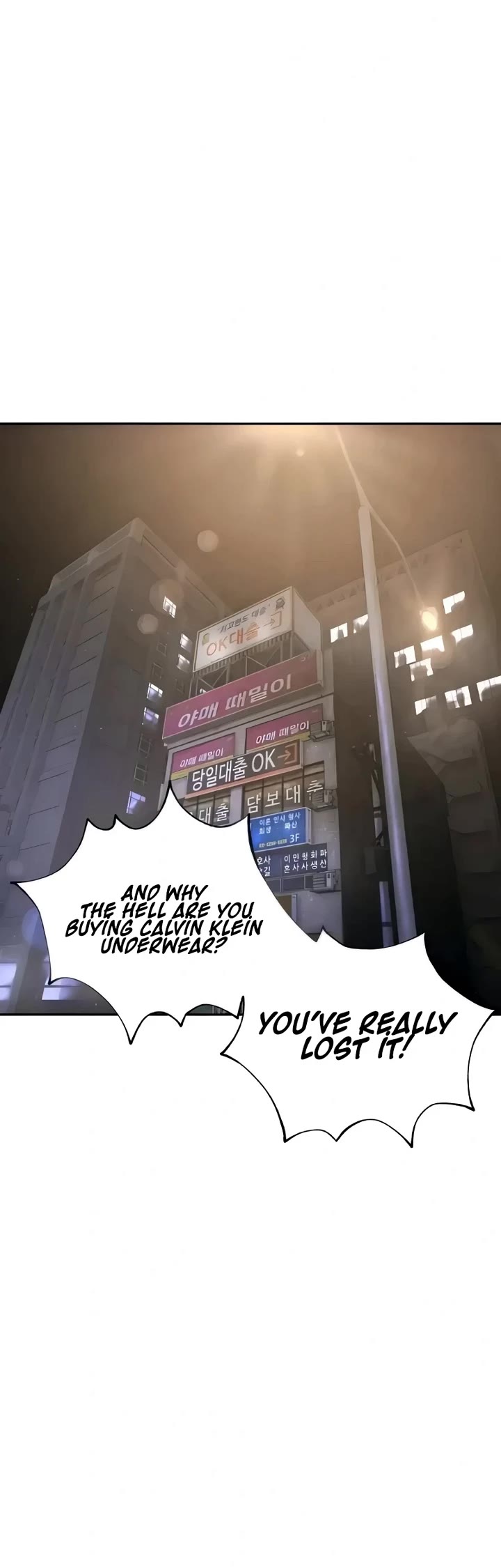 A Killer Lawyer chapter 16 page 88