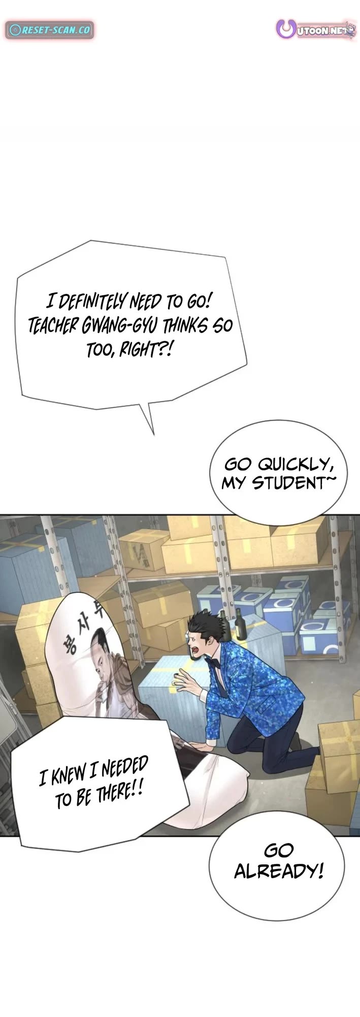 A Killer Lawyer chapter 17 page 16