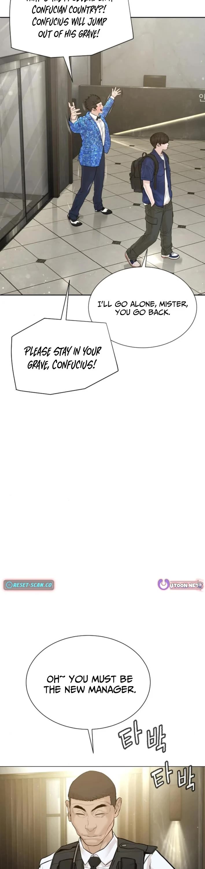 A Killer Lawyer chapter 17 page 2