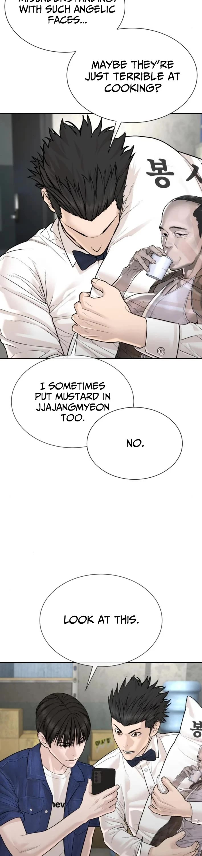 A Killer Lawyer chapter 17 page 37