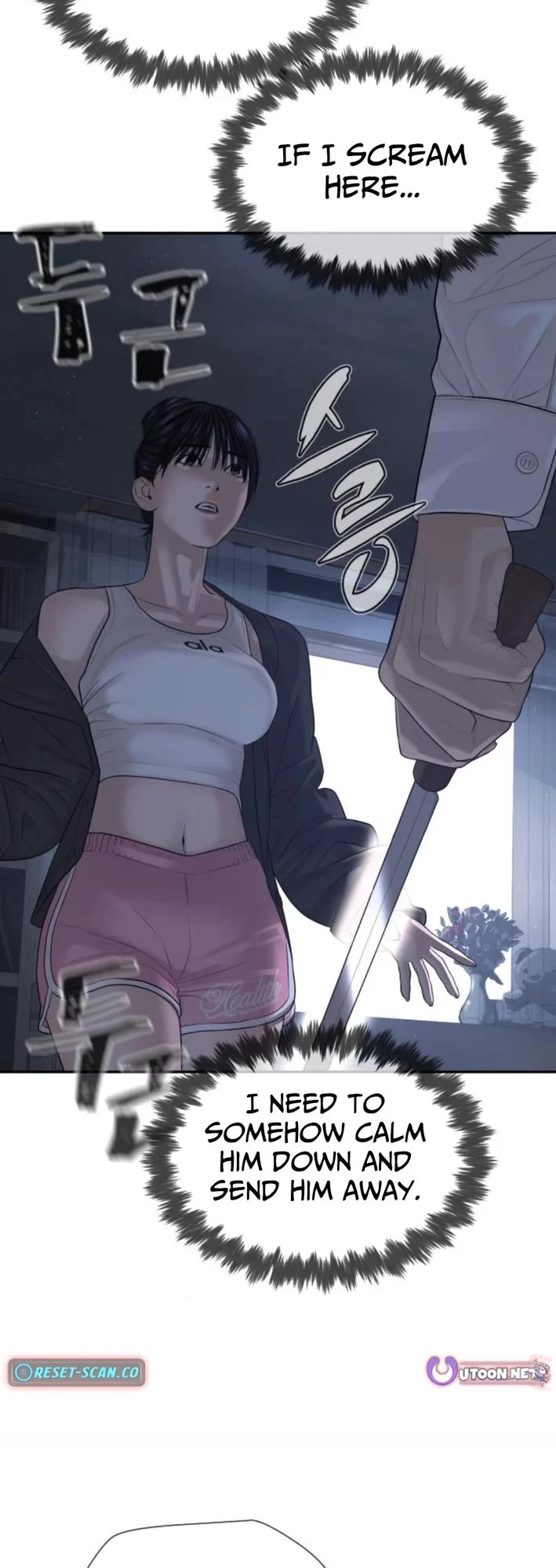 A Killer Lawyer chapter 17 page 70