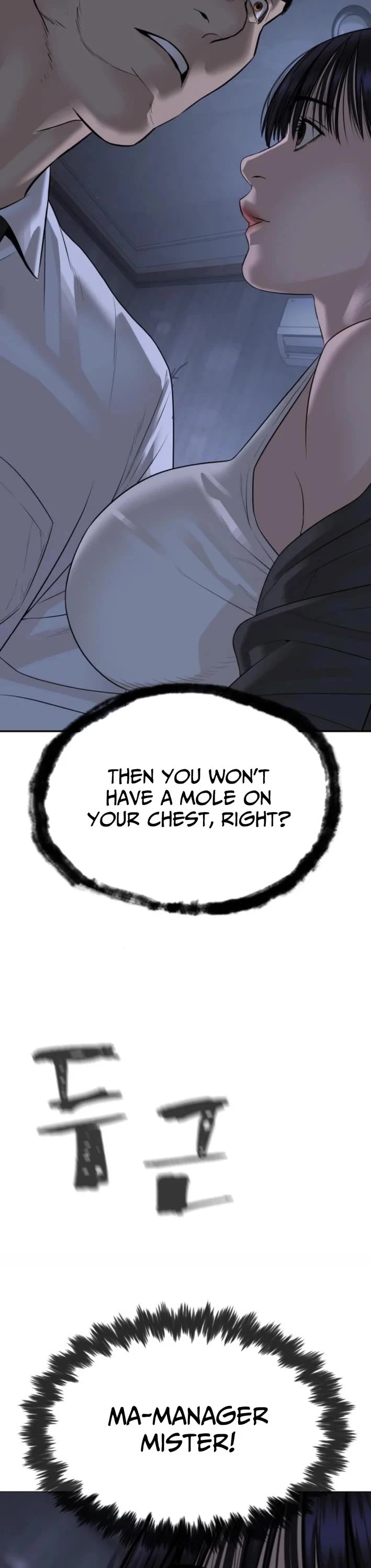 A Killer Lawyer chapter 17 page 75