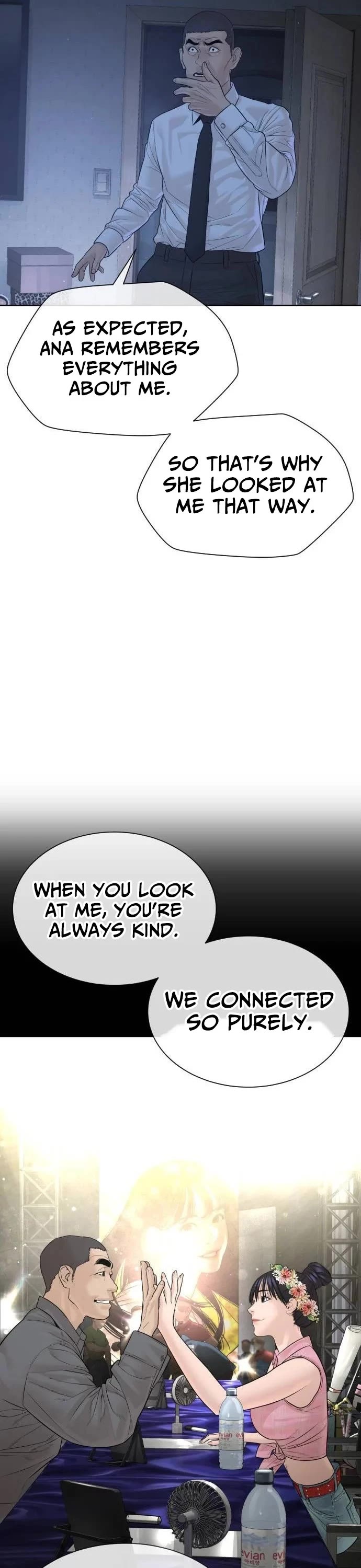 A Killer Lawyer chapter 18 page 12
