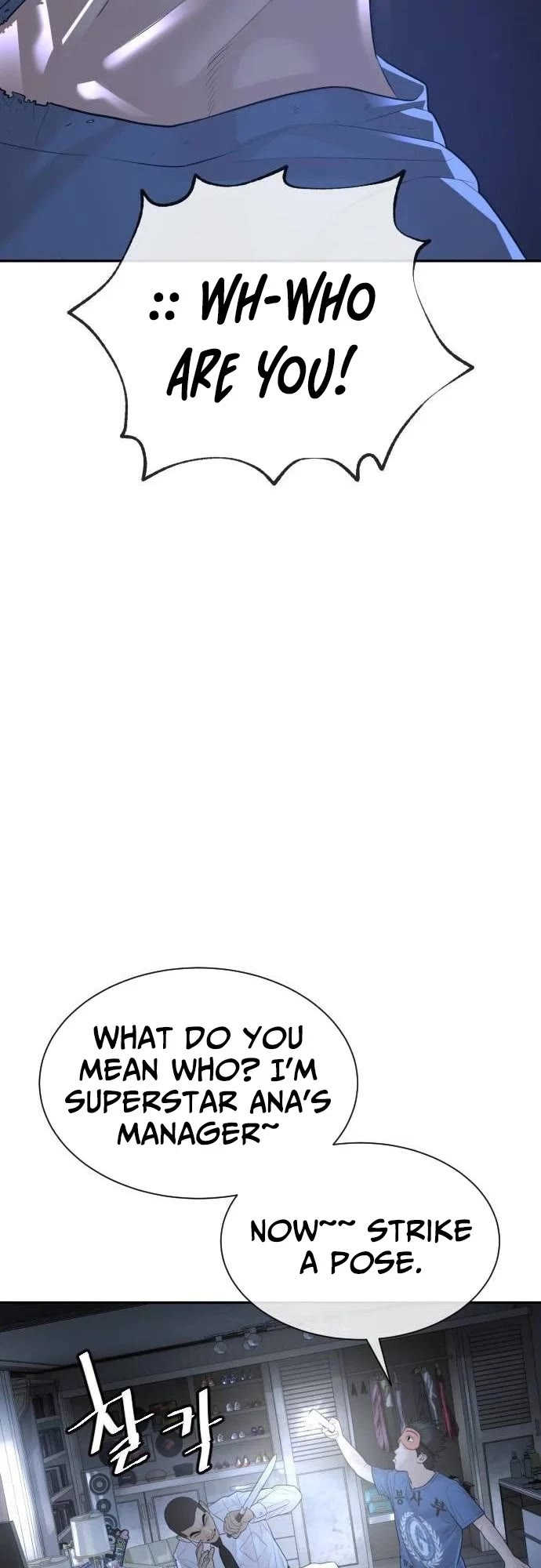 A Killer Lawyer chapter 18 page 23