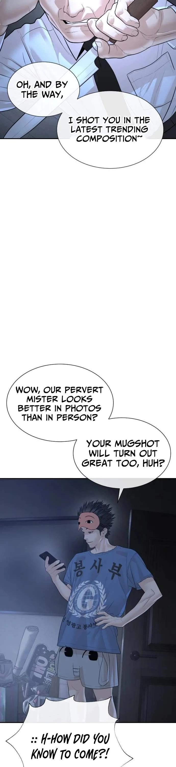 A Killer Lawyer chapter 18 page 25