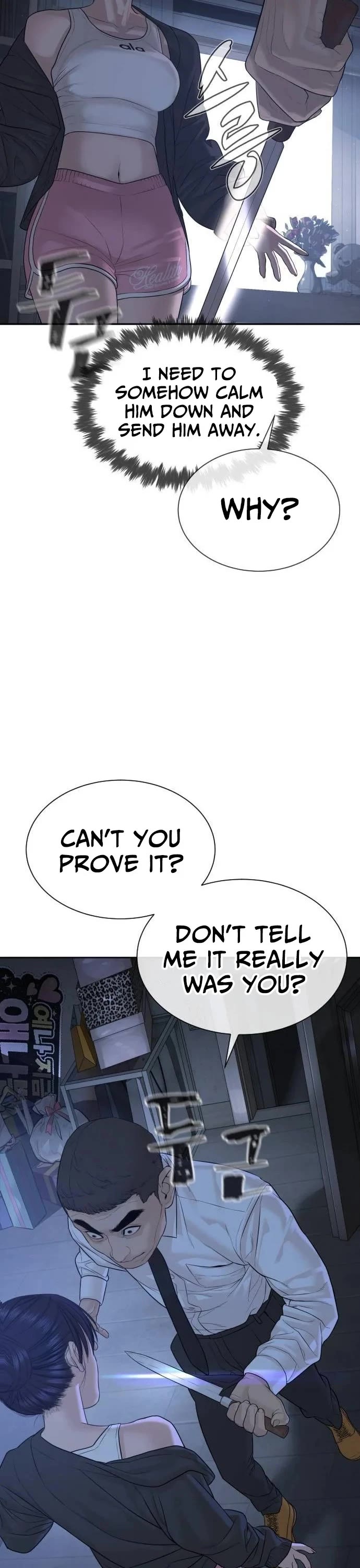 A Killer Lawyer chapter 18 page 4