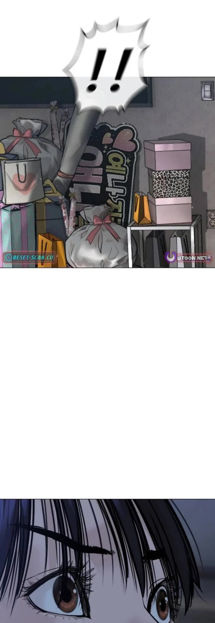 A Killer Lawyer chapter 18 page 6