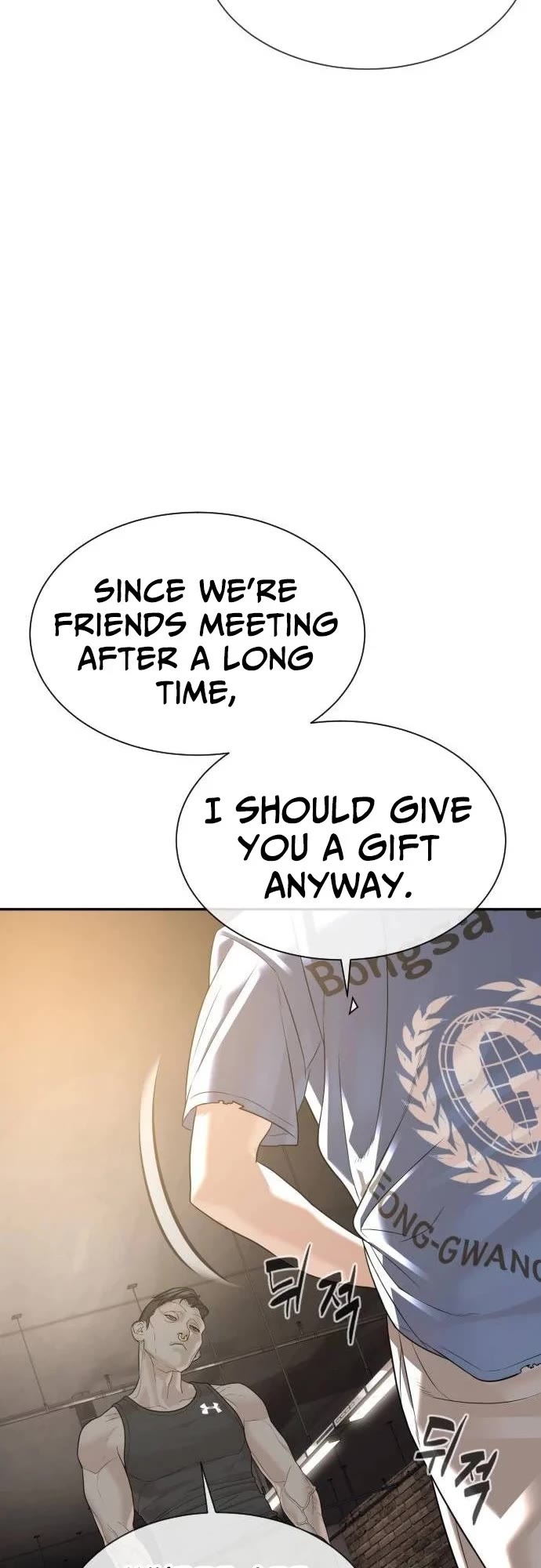 A Killer Lawyer chapter 18 page 66