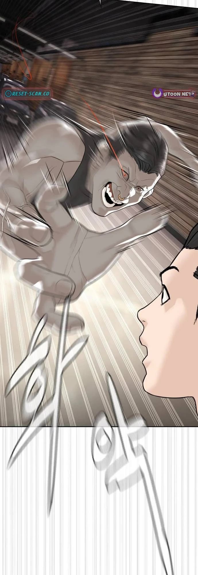 A Killer Lawyer chapter 18 page 78