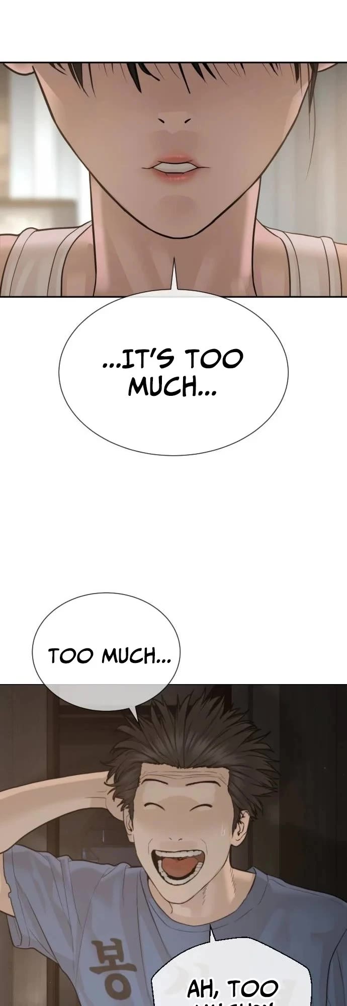 A Killer Lawyer chapter 18 page 99