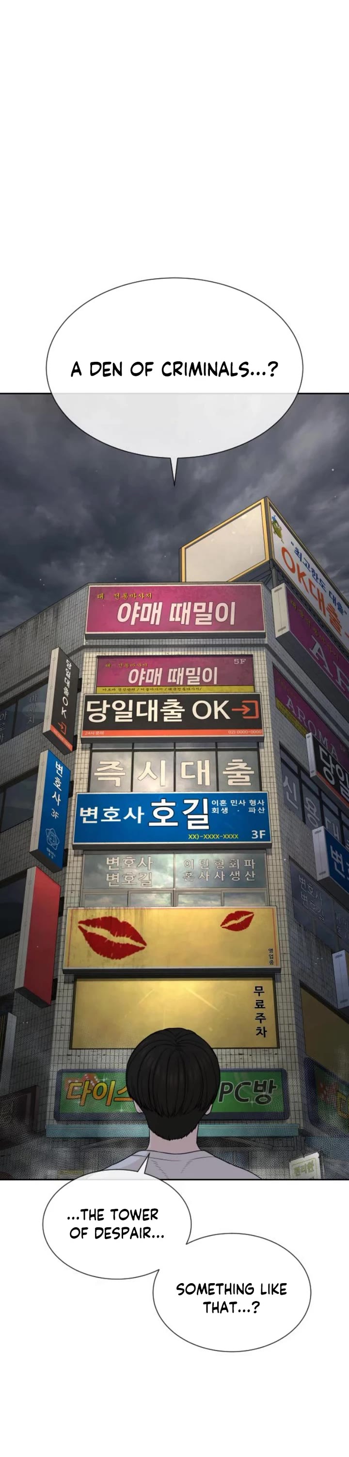 A Killer Lawyer chapter 2 page 15