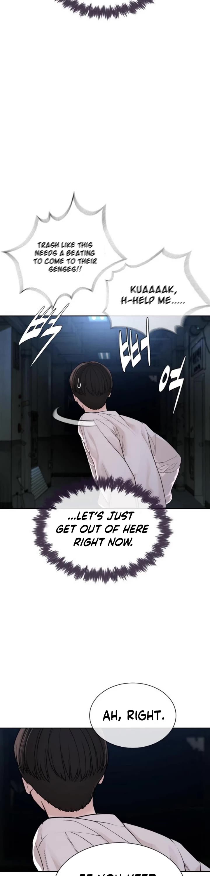 A Killer Lawyer chapter 2 page 18