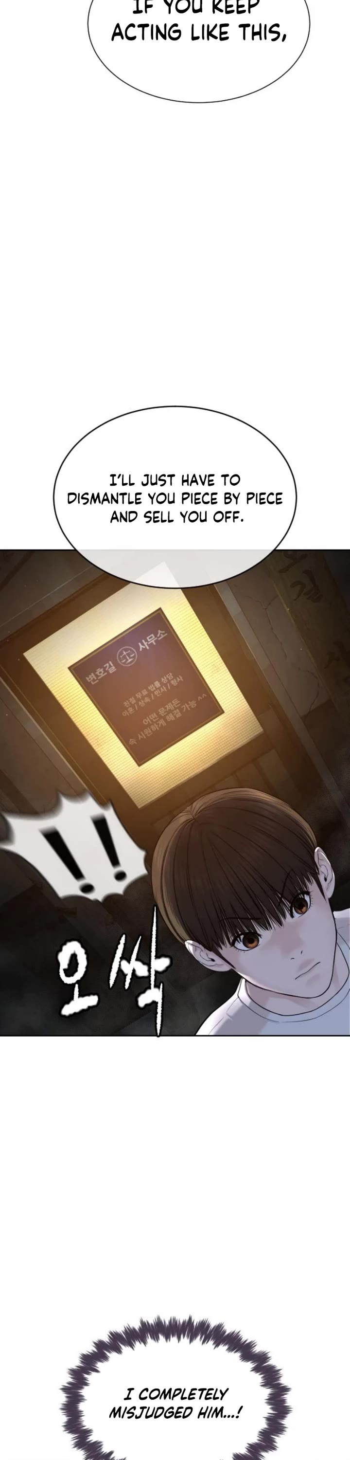 A Killer Lawyer chapter 2 page 19