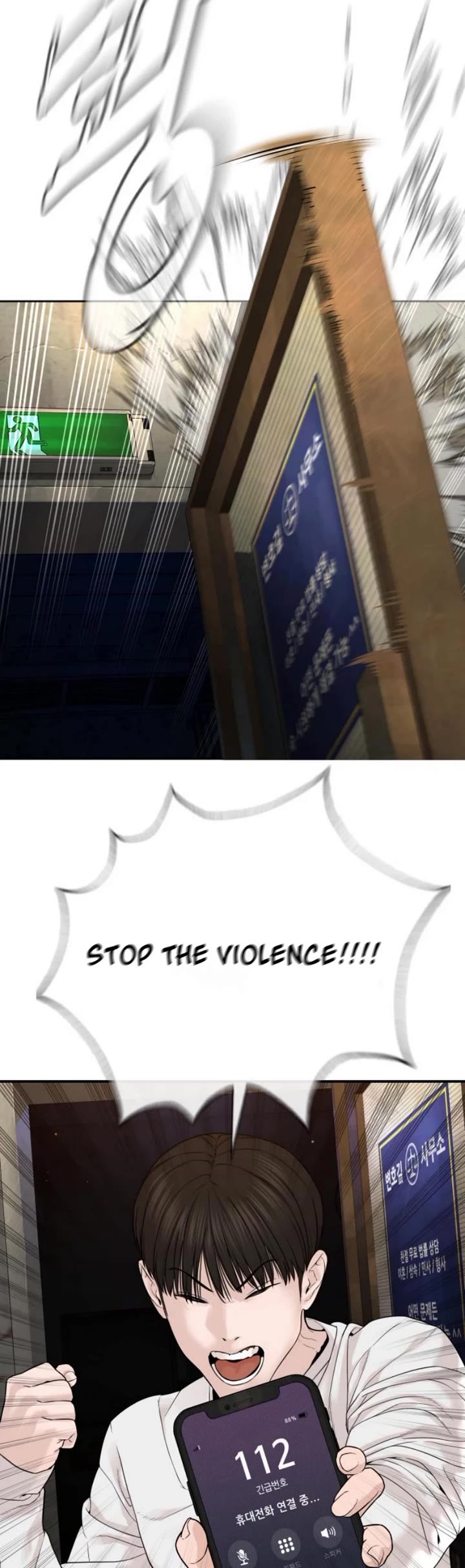 A Killer Lawyer chapter 2 page 21