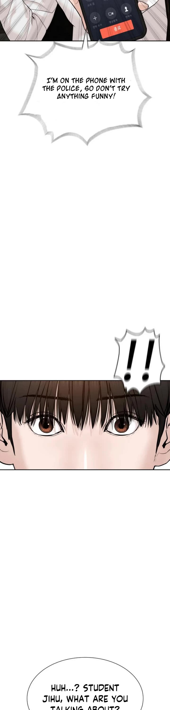 A Killer Lawyer chapter 2 page 22