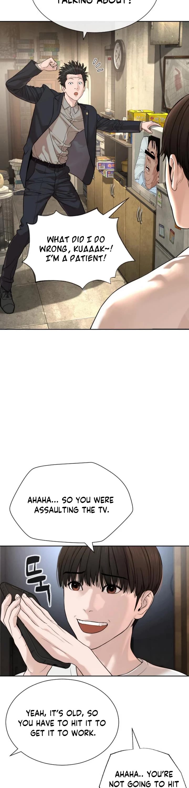 A Killer Lawyer chapter 2 page 23