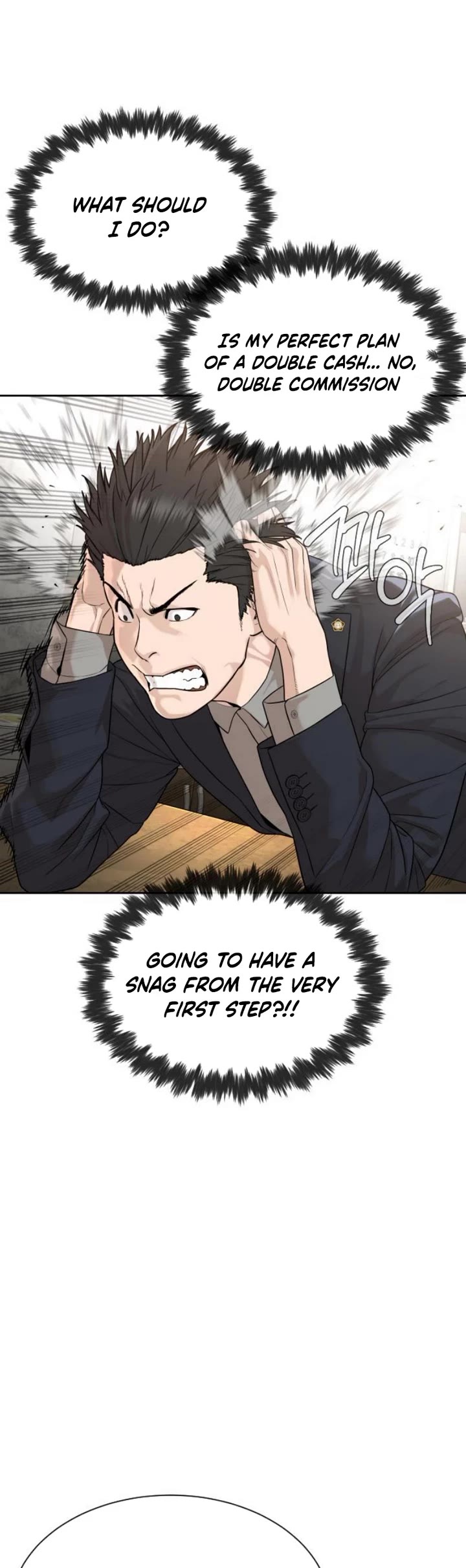 A Killer Lawyer chapter 2 page 36