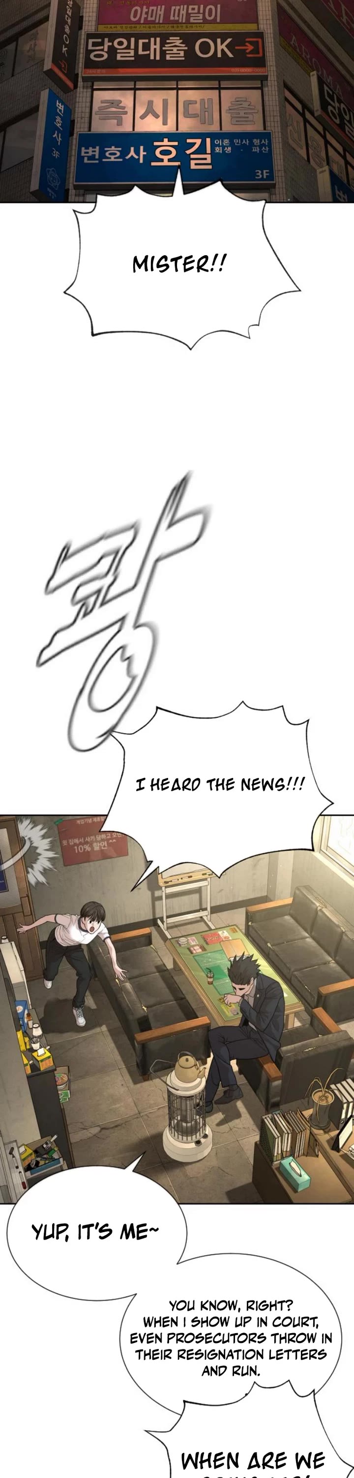 A Killer Lawyer chapter 2 page 51