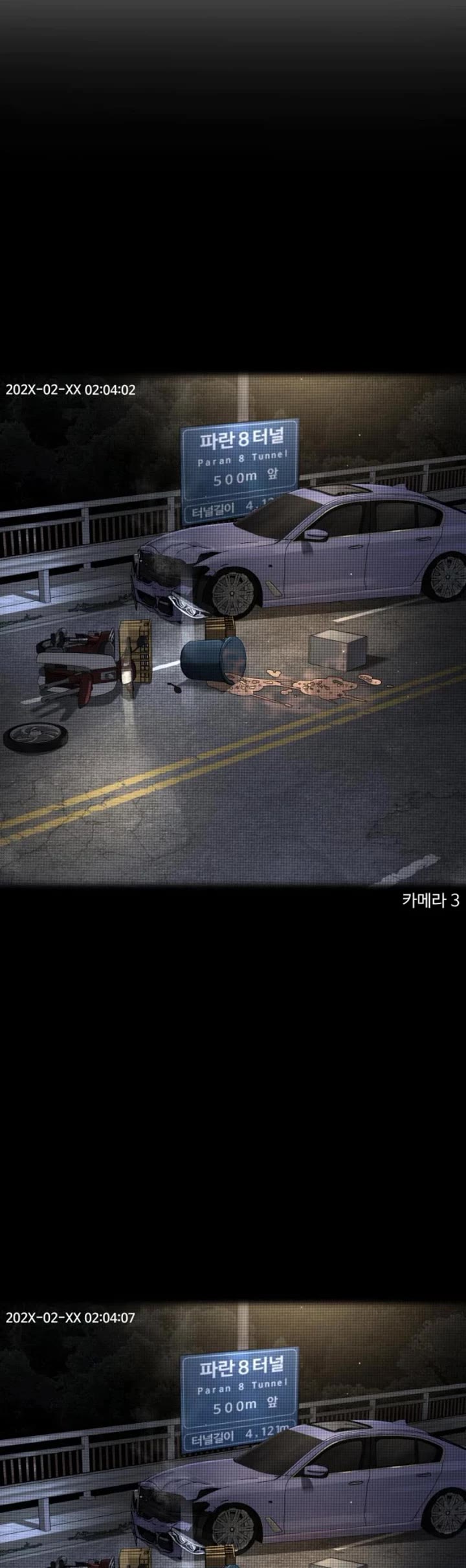 A Killer Lawyer chapter 2 page 56