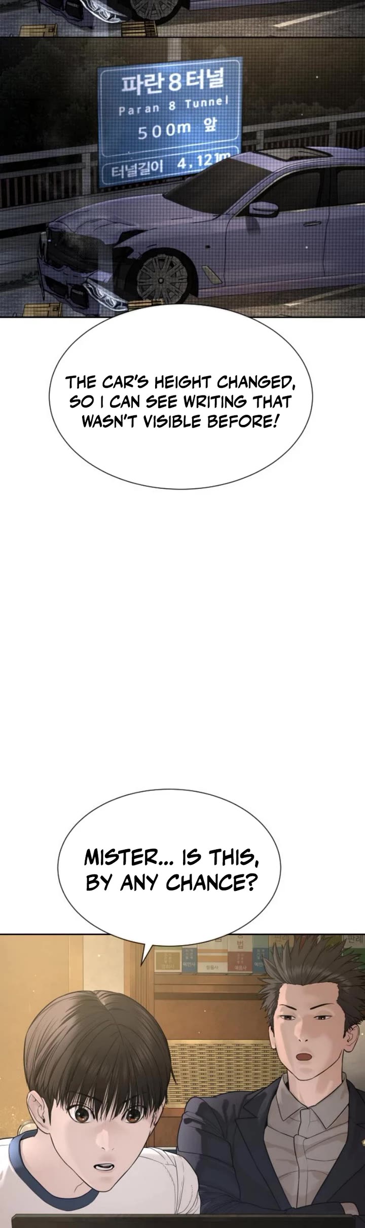 A Killer Lawyer chapter 2 page 61