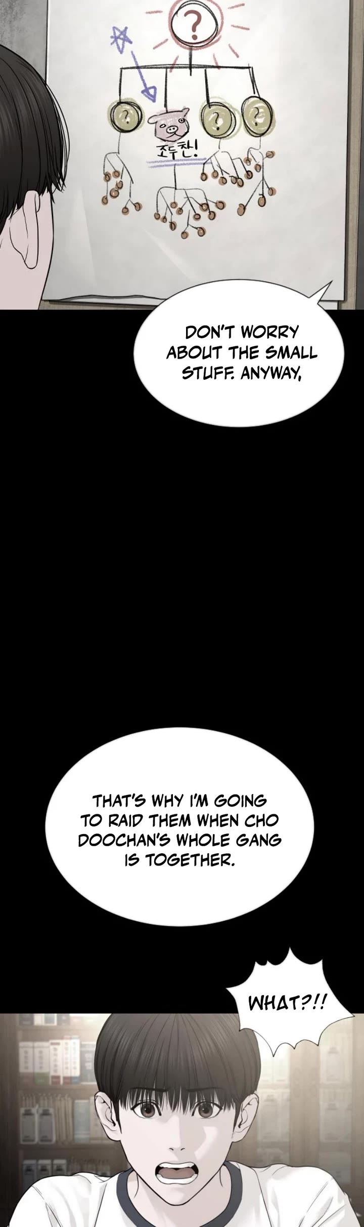 A Killer Lawyer chapter 2 page 73