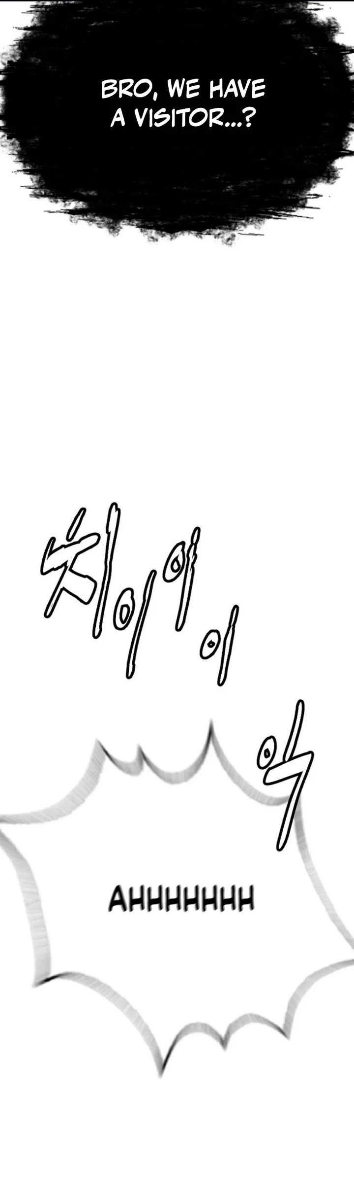 A Killer Lawyer chapter 2 page 88