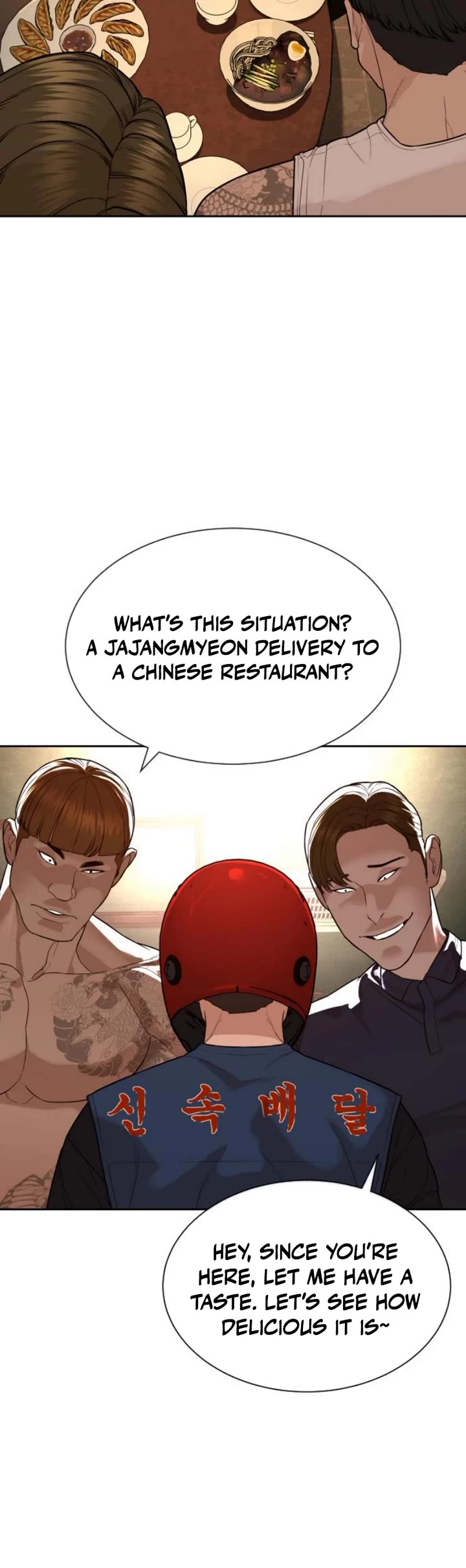 A Killer Lawyer chapter 2 page 93