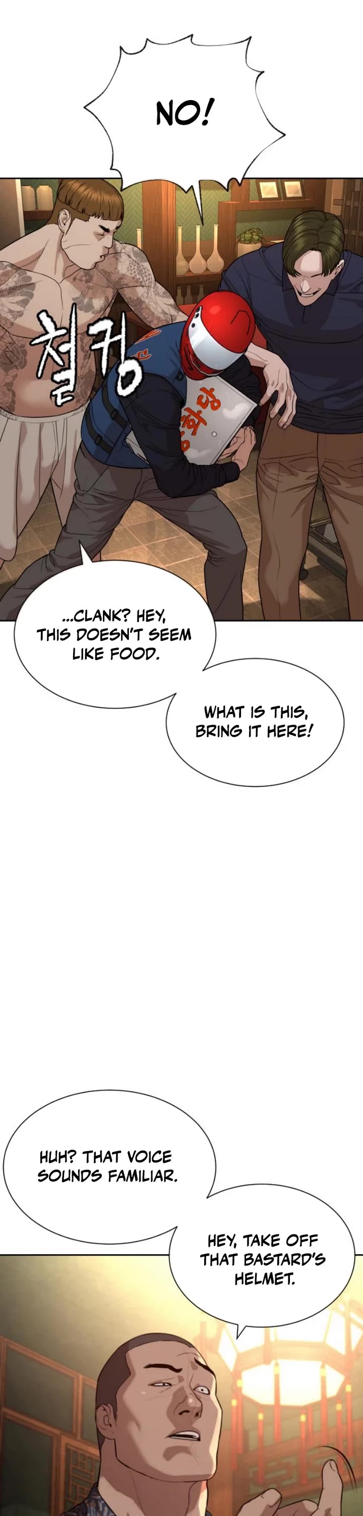 A Killer Lawyer chapter 2 page 94