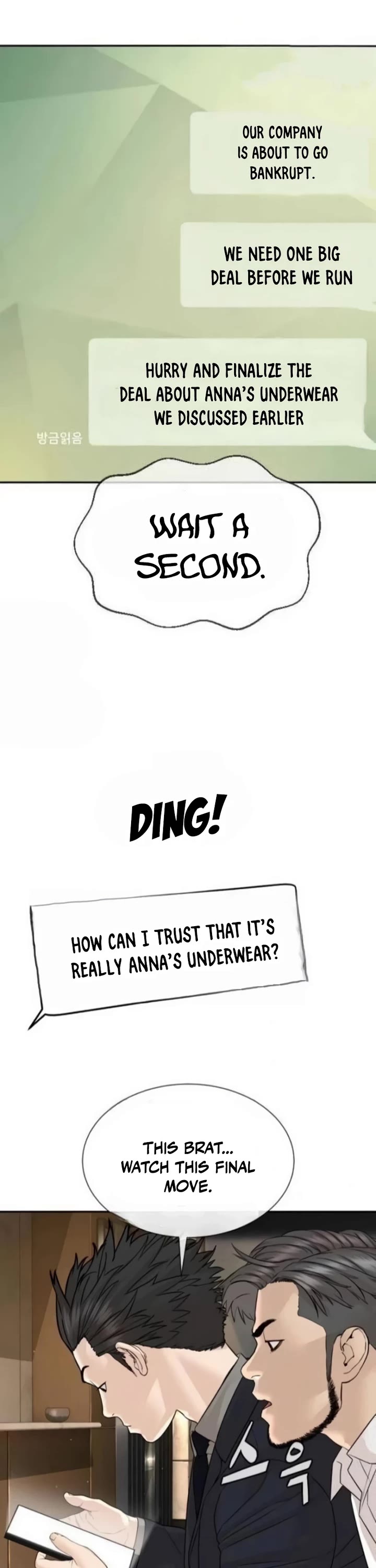 A Killer Lawyer chapter 21 page 75