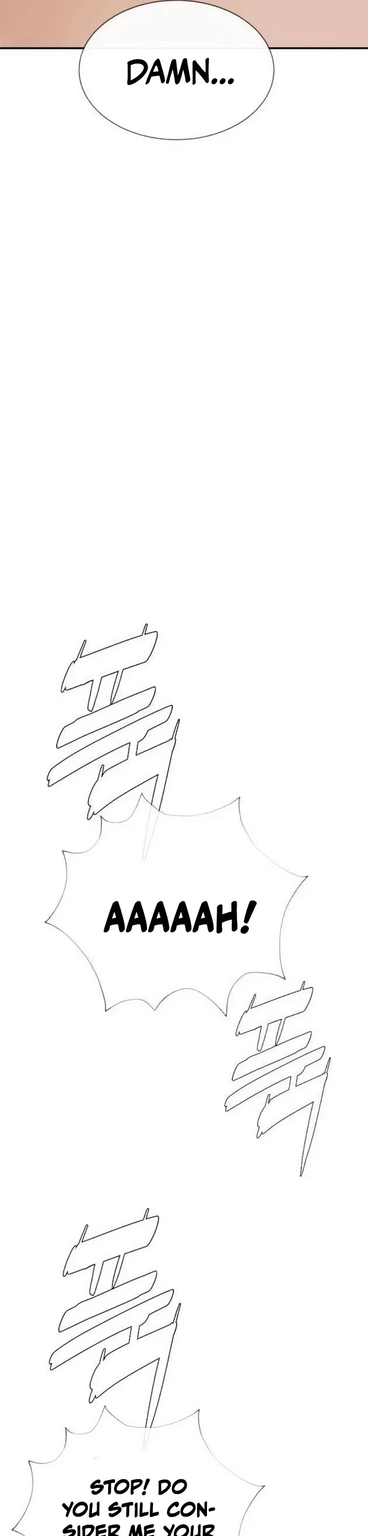 A Killer Lawyer chapter 22 page 80