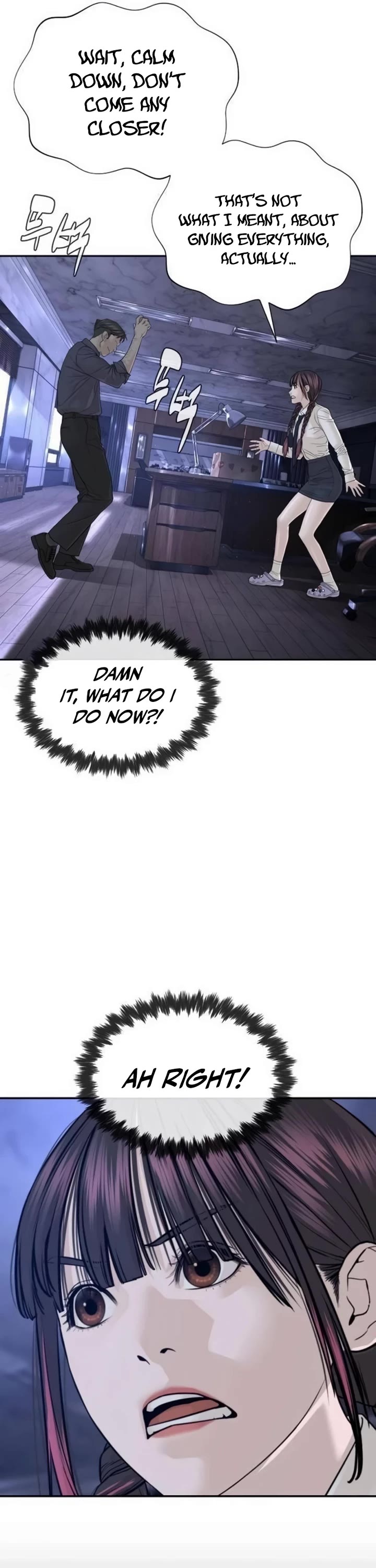 A Killer Lawyer chapter 23 page 21