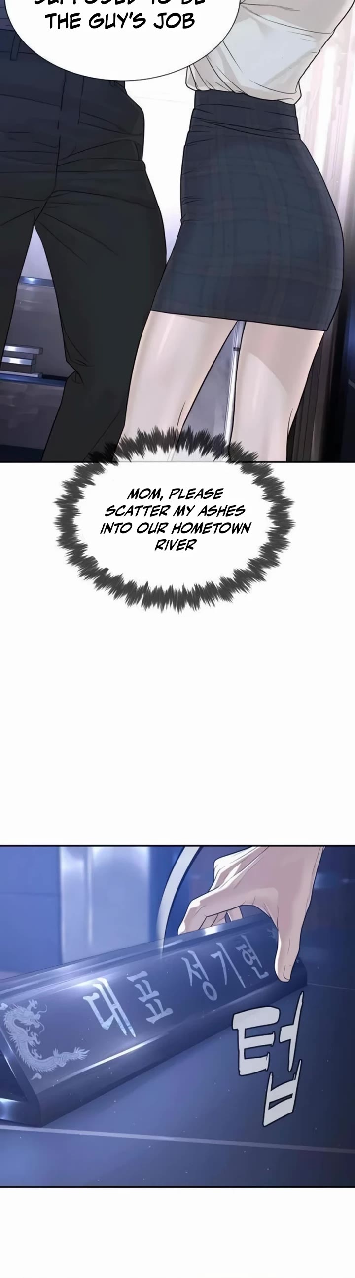 A Killer Lawyer chapter 23 page 30